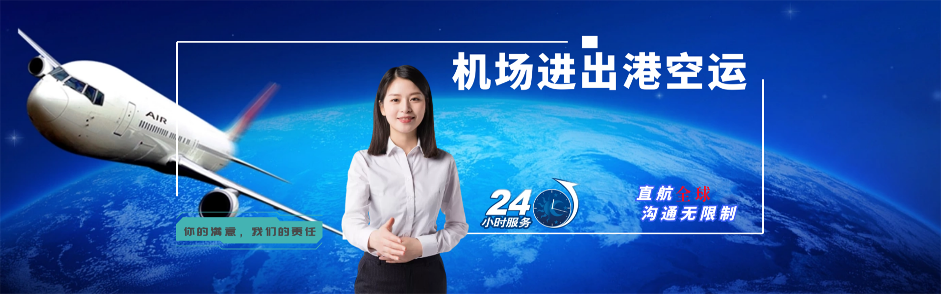 临潭到丹麦物流公司-临潭至丹麦物流专线-临潭空运到丹麦-优时通物流有限公司